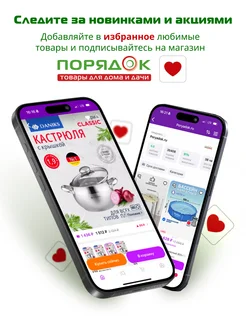 Мусорное ведро пластиковое 9 л прямоугольное с фиксатором VIOLET. Цвет шоколадный, слоновая кость. Вид 5.