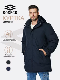 Длинная зимняя куртка с капюшоном BOSECK 256892526 купить за 6 079 ₽ в интернет-магазине Wildberries