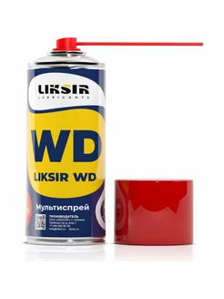 Смазка проникающая аэрозоль WD Spray (520мл) 500201