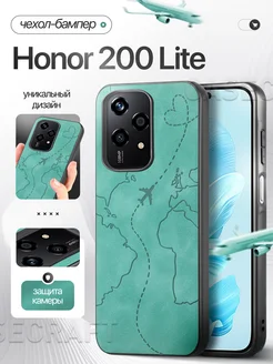 Бампер чехол на Honor 200 Lite Хонор 200 Лайт