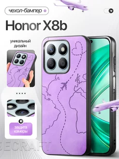 Бампер чехол на Honor x8b Хонор х8б