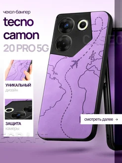 Бампер чехол на Tecno Camon 20 Pro 5G