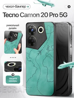 Бампер чехол на Tecno Camon 20 Pro 5G