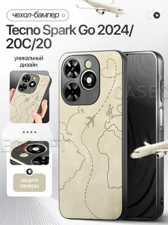 Бампер чехол на Tecno Spark Go 2024, Spark 20, 20C, Pop 8