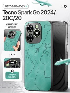 Бампер чехол на Tecno Spark Go 2024, Spark 20, 20C, Pop 8