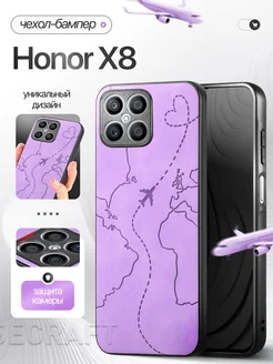 Бампер чехол на Honor X8 Хонор Х8