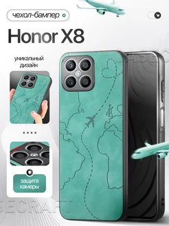 Бампер чехол на Honor X8 Хонор Х8