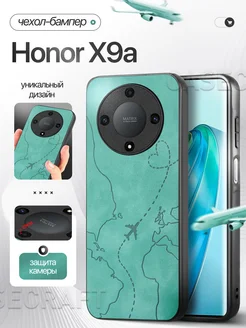 Бампер чехол на Honor x9a Хонор х9а