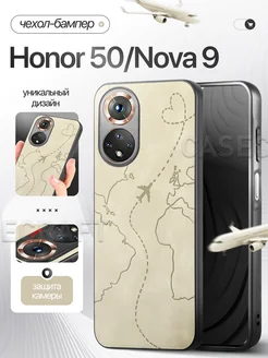 Чехол на Honor 50 Huawei Nova 9 Хонор 50 Хуавей Нова 9