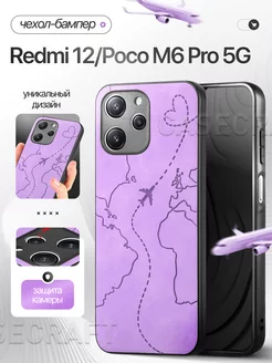 Бампер чехол на Redmi 12 4G Poco M6 Pro 5G