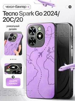 Бампер чехол на Tecno Spark Go 2024, Spark 20, 20C, Pop 8