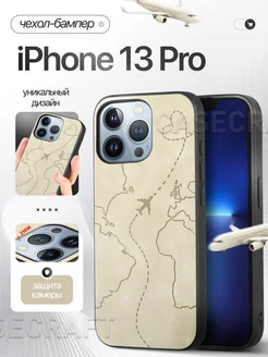 Бампер чехол на iPhone 13 Pro