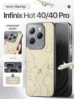 Бампер чехол на Infinix Hot 40, 40 Pro CaseCraft 256953040 купить за 386 ₽ в интернет-магазине Wildberries