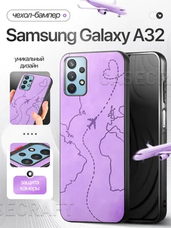 Бампер чехол на Samsung А32 Самсунг A32