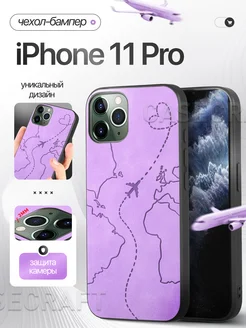 Бампер чехол на iPhone 11 Pro CaseCraft 256953052 купить за 311 ₽ в интернет-магазине Wildberries