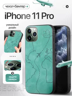 Бампер чехол на iPhone 11 Pro CaseCraft 256953054 купить за 311 ₽ в интернет-магазине Wildberries