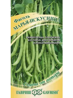 Фасоль Марья-искусница 5,0 г автор. 1999949865