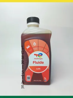 Жидкость гидравлическая Fluide LDS, 1л