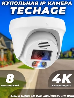IP Купольная Камера 8Mp 3.6мм H.265 4K Techage 256981101 купить за 6 386 ₽ в интернет‑магазине Wildberries