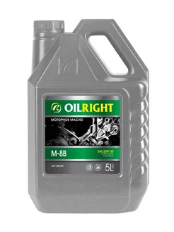 Моторное масло М8В OILRIGHT 5л OILRIGHT 256983039 купить за 661 ₽ в интернет-магазине Wildberries