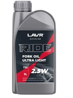 MOTO Вилочное масло RIDE Fork oil 2,5W, 1 л