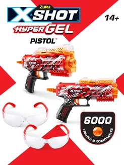 ZURU Икс Шот Игрушечный пистолет 2 шт Hyper Gel Pistol