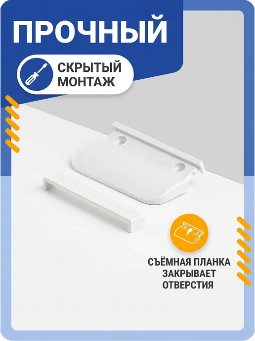 Металлопласт Ручка для балконной двери, белый, фото 4