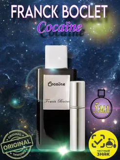 Духи Cocaïne 5мл