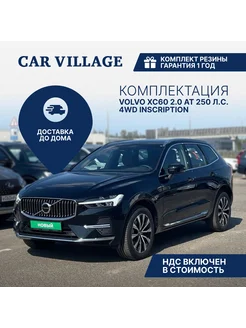 XC60 2.0 AT 250 л.с. 4WD Inscription Черный Volvo 256995362 купить за 7 800 000 ₽ в интернет-магазине Wildberries