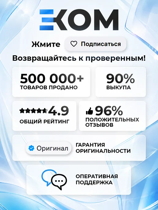 Ballu Обогреватель для дома конвектор Enzo BEC EZMR-1000, белый, фото 4