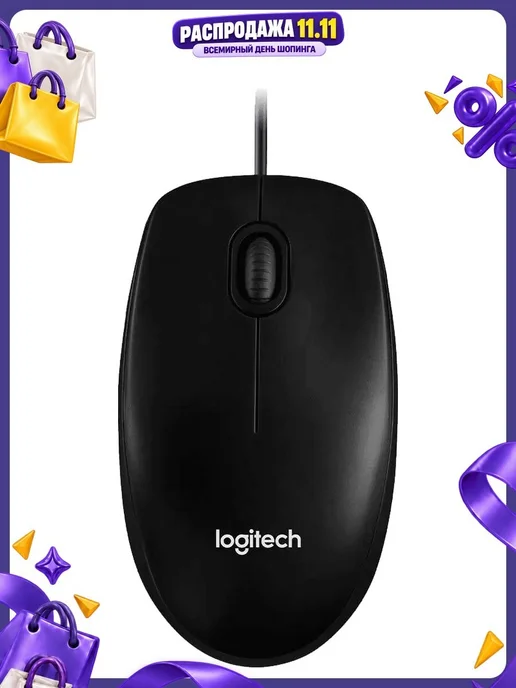 LOGITECH Мышь M100 Dark Grey, черный