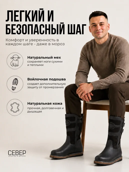МИРУНТ Север Унты зимние Монголки утепленные с натуральным мехом до -55, черный, фото 3
