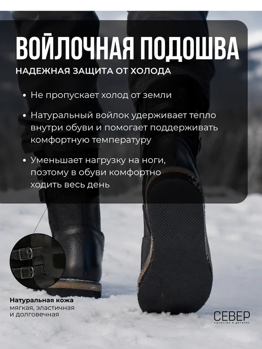 МИРУНТ Север Унты зимние Монголки утепленные с натуральным мехом до -55, черный, фото 4