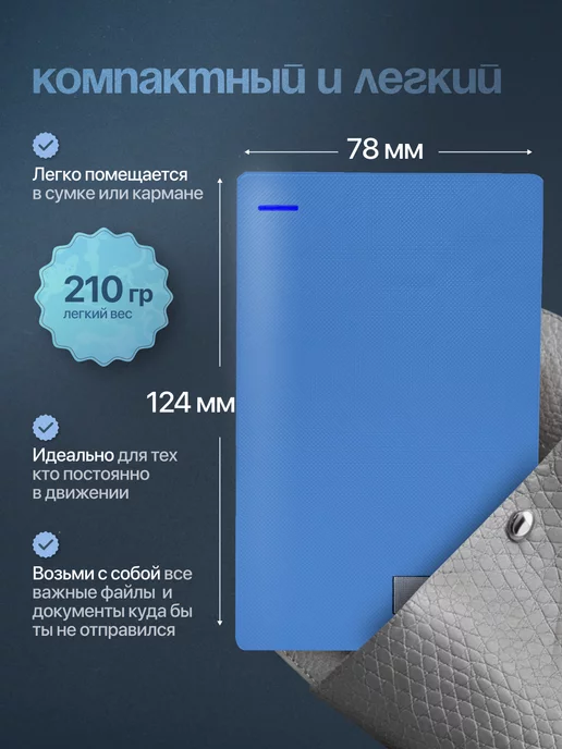 3Q Внешний жесткий диск 500 Гб HDD, 500 ГБ, фото 2