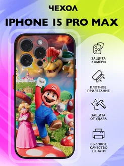 Чехол на Apple iPhone 15 Pro Max черный с принтом марио