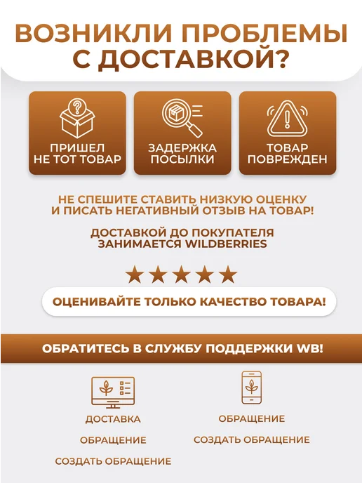 ONLITOP Атомайзер для духов 10 мл, 10 мл, фото 5