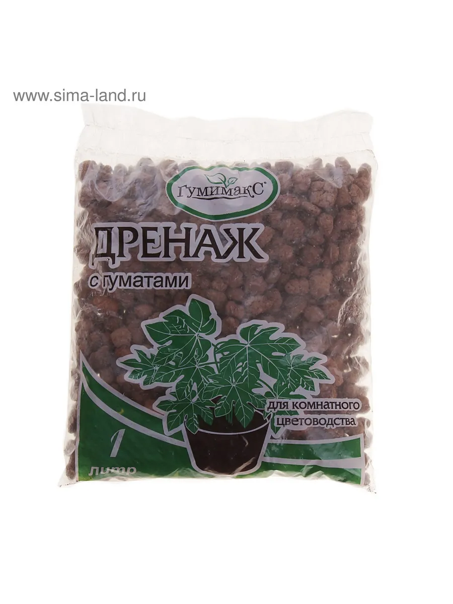 Дренаж для комнатного цветоводства с гуматами