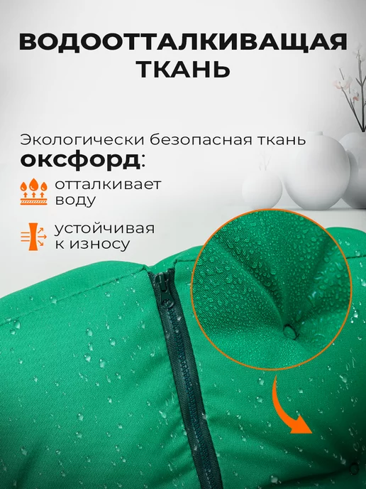 Mad Lion Кресло матрас трансформер бескаркасное, зеленый, фото 3