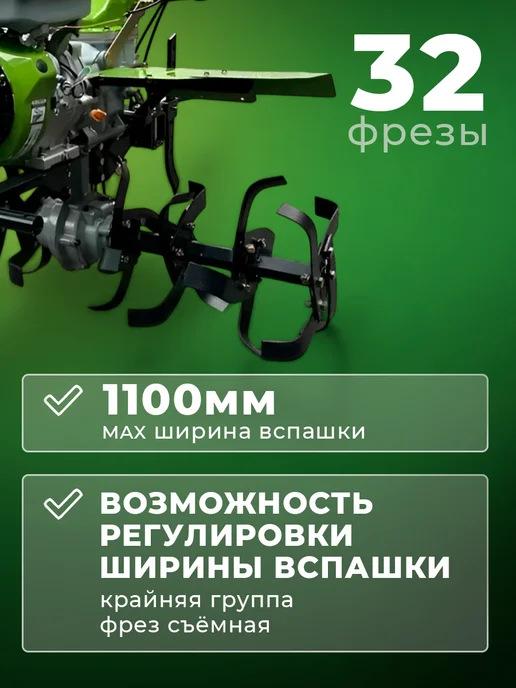Пахарь Мотоблок бензиновый мощный с дифференциалом, вариант, фото 6