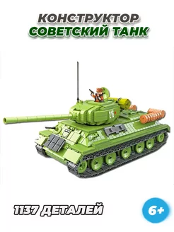 Technic боевой танк Т-34