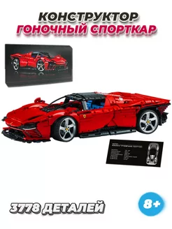 Конструктор Technic Ferrari Daytona SP3