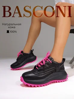 Кроссовки из натуральной кожи BASCONI 257060953 купить за 15 454 ₽ в интернет-магазине Wildberries