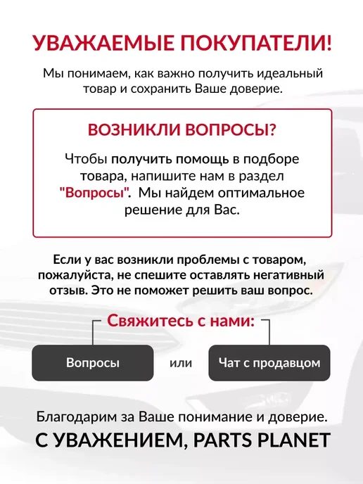 PATRON Барабан тормозной, для Фольксваген Поло, 3, (1 штука.), в упаковке 5,4 кг, фото 3