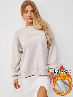 Свитшот базовый свитшот Garemay 257103575 купить за 1 686 ₽ в интернет-магазине Wildberries