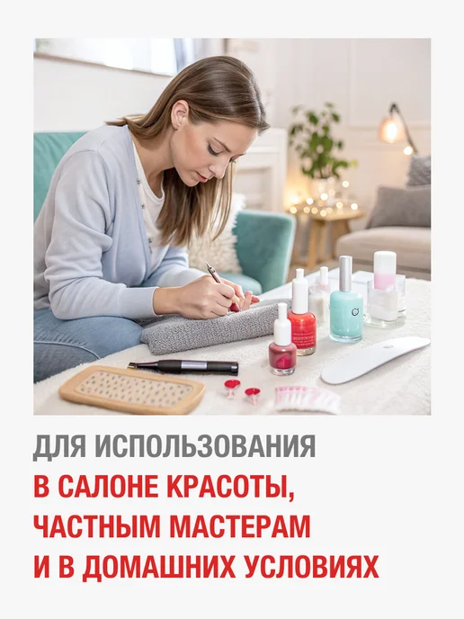 EVI professional Жидкость для снятия лака с помпой 150 мл, 150 мл, фото 3