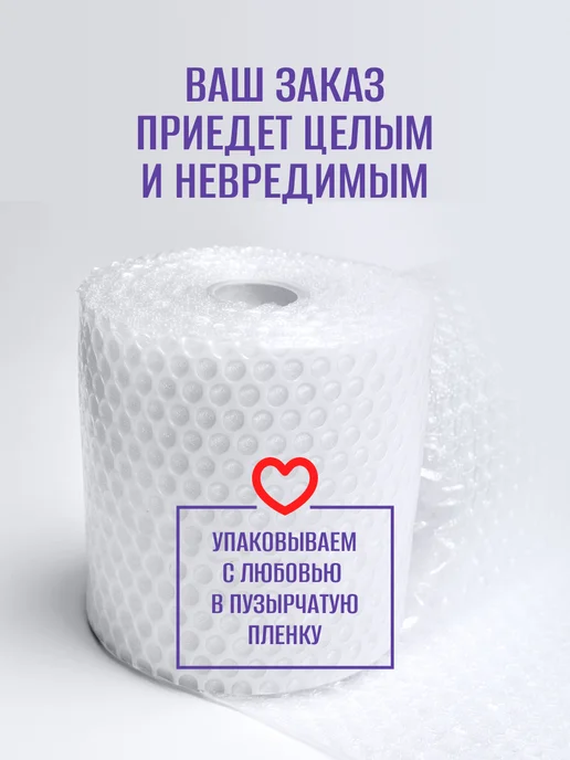 EVI professional Жидкость для снятия лака с помпой 150 мл, 150 мл, фото 7