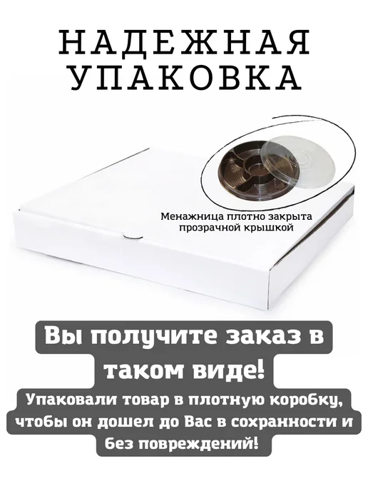 OnlyFoods Финики Подарочный набор. Королевские финики, вариант, фото 3