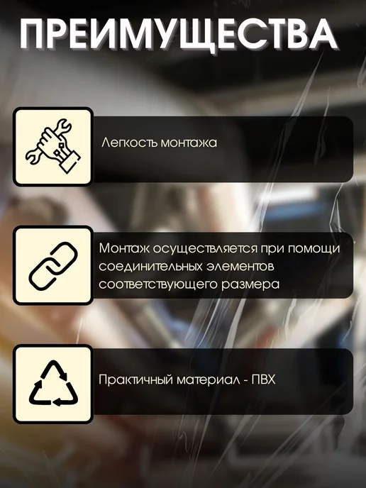 TDM Electric Воздуховод прямоугольный плоский труба для вытяжки, белый, фото 3