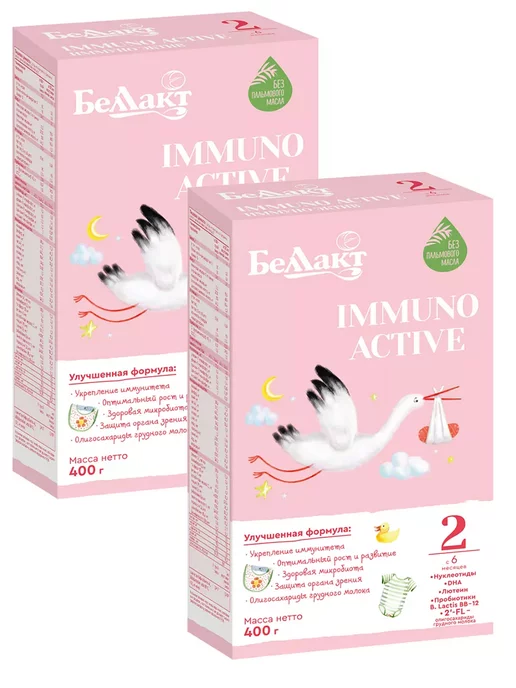 Беллакт Детская смесь Immuno Active 2 в комплекте из 2 пачек, 2 шт