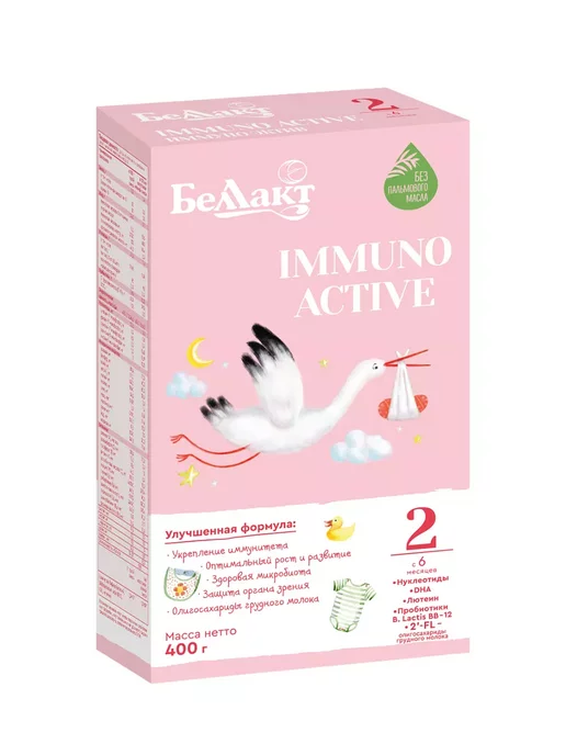 Беллакт Детская смесь Immuno Active 2 в комплекте из 2 пачек, 2 шт, фото 3